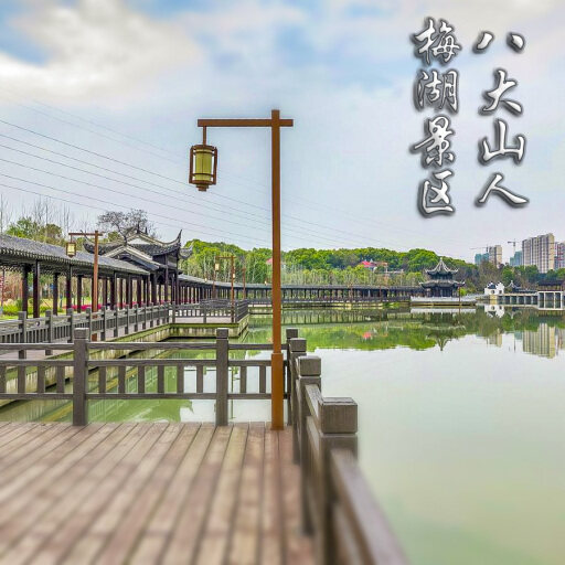 科尔沁左翼后怎样与 720 全景团队保持良好的沟通？