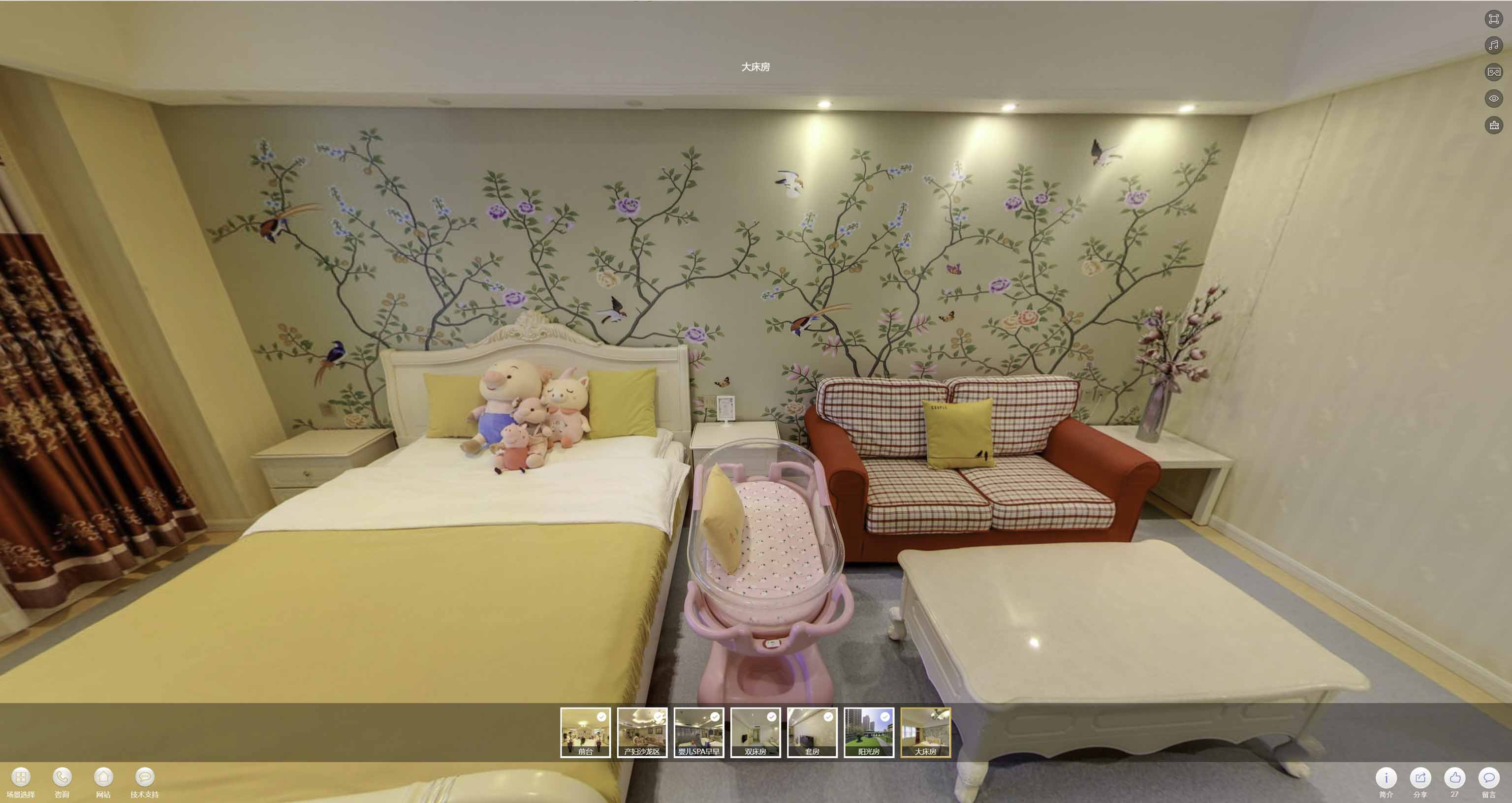 科尔沁左翼后360全景拍摄中的拼接误差问题及其在手绘地图中的应用